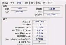 探索空中硬盘（Airdisk）的无线存储魅力（便携、高速、安全，解放您的数据存储之苦）