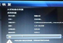 简化操作，快速安装Win7系统（详细教程带你一键完成系统安装）