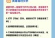 磁盘清理大全（告别磁盘空间不足，轻松解决存储困扰！）