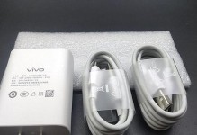 VivoX7数据线优势解析（探索VivoX7数据线的可靠性与高效性能）