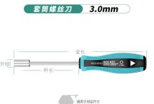 升级显卡，带来更强大的图像处理能力（体验高清游戏与流畅图像，提升电脑性能）
