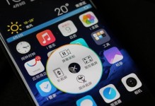 Vivoxplay6耳放（音乐重塑，尽享细节之美）