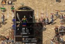 使用U启动盘安装多个系统教程（轻松创建多系统启动盘，畅享系统切换便利）