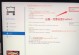Windows10系统分区教程（简单操作，让你的电脑运行更顺畅）