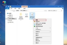 如何使用绿叶U盘制作启动盘（详细教程帮助您轻松制作U盘启动盘）