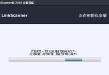 小红伞个人免费版（保护隐私、解除烦恼，小红伞个人免费版助您安心上网）