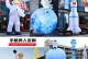 探索户外星球的魅力（揭开户外星球的神秘面纱）