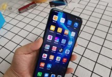 红米i7（红米i7的全新升级，让你惊艳不已）