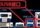 用移动硬盘给电脑安装系统的完整教程（简便快捷的系统安装方法，零失败率，只需几步即可完成）