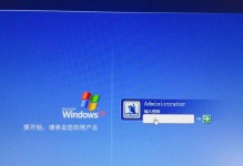 以戴尔装机U盘装系统教程（详细步骤教你如何使用戴尔装机U盘安装操作系统）