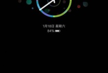 手机屏幕灭屏后无法开启，你需要知道的解决方法（手机灭屏后打不开屏，了解原因并修复的关键步骤）