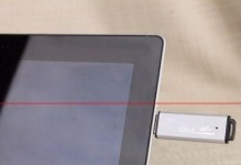 如何使用500GB盘进行数据恢复（从丢失的文件到完整的恢复，500GB盘让您的数据重新回家）