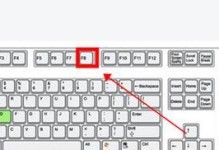 华硕Win10安装系统教程（华硕Win10安装系统教程详解，让你轻松玩转系统安装）