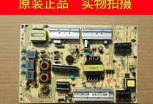 康佳LED50M5580AF的综合评测（一款性价比出色的50英寸LED电视）