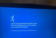 《简单易学的笔记本Windows10开机教程》（从零基础轻松掌握Windows10开机技巧）