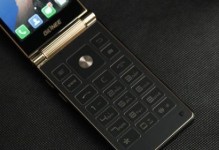金立商务翻盖手机（金立商务翻盖手机的性能、外观和功能详解）