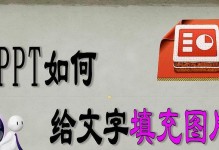 58是如何被分解的？（揭秘58拆解过程及关键技术）