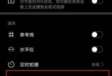 以镜像装机教程百度（详细教你利用百度镜像完成电脑装机）