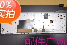 以炫龙K5毁灭者（深度解析以炫龙K5毁灭者的性能和功能）