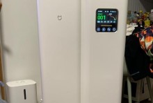 以至高空气净化器的领先品质与效能（打造健康的室内环境，关注每一次呼吸）