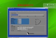 Win7安装U盘启动教程（Win7系统安装U盘启动，让安装变得简单快捷）