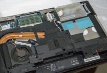 联想B5040一体机综合评测（性能出色，高效办公利器）