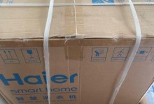 用Mate7听音乐的优势与体验（华为Mate7打造最佳音乐伴侣，享受卓越音质）