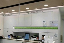 深入了解卓健医疗（为您解读卓健医疗的特色与优势）