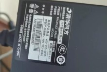 小白也能轻松搞定！Win10一键装机教程（让你的电脑快速升级，小白也能操作！）