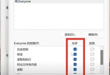如何通过提示格式化修复U盘问题（一步步解决U盘故障，让数据安全无忧）