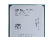 AMDX4920（全新一代显卡AMDX4920助力游戏玩家腾飞）