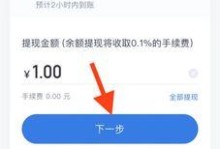 百度钱包拖欠款项，后果严重（未归还的百度钱包借款会引发哪些问题？）