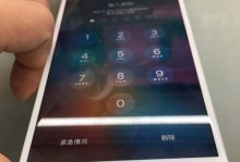 手机进水怎么处理？救救我可爱的小机器人！（手机进水开不了机，快来学习急救方法吧！）