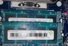 联想G470装系统教程（完整详解联想G470电脑安装操作系统步骤）