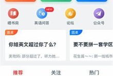 云骑士重装系统教程（详细图文解析云骑士重装系统步骤，让你的电脑焕然一新）