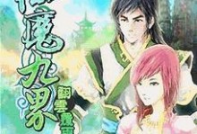 佳能351.4焦外的出色表现（颠覆你对焦外的认知，让你爱不释手）