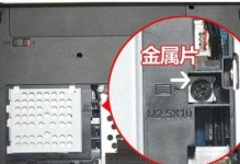 如何使用光盘装机——以老联想电脑为例（老联想电脑光盘装机教程详解）