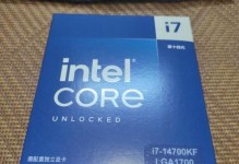 i7处理器过热到90度的影响及应对方法（了解i7处理器过热的危害，掌握有效散热技巧）