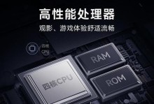 小米5c性价比如何？（以小米5c为例，分析其性价比优势与不足）