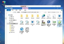 从头开始（手把手教你如何安装电脑操作系统）