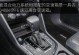2016途观变速箱性能详解（途观变速箱卓越表现与关键技术解析）