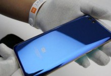 小米6蓝色版体验报告（小米6蓝色版的设计、性能和用户体验）