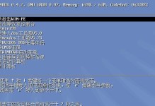 使用Win98U盘启动进行系统维护与修复（利用Win98U盘启动恢复崩溃系统，让计算机重焕生机）