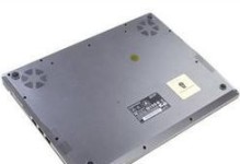 联想E430c拆解教程（一步步教您拆解联想E430c，让您了解内部构造和维修方法）