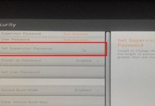 win10电脑分盘教程（轻松学会如何在win10系统下进行硬盘分区）