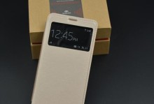 魅族环窗保护套（一款功能强大、外观出众的手机保护套）