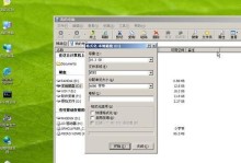使用优盘安装XP系统教程（以优盘为工具，轻松安装WindowsXP系统）
