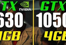 GTX680M（NVIDIAGTX680M，强大的显卡霸主登场）
