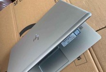 惠普745G5装机教程（惠普745G5装机教程，带你轻松组装一台性能卓越的办公电脑）