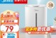 奔腾加湿器（全新科技打造，舒适健康无可挑剔）